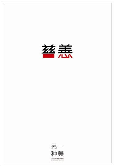 澳大利亚永久性居民卡怎么买到